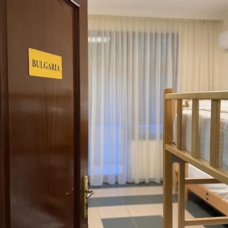 Balkan Vandrerhjem